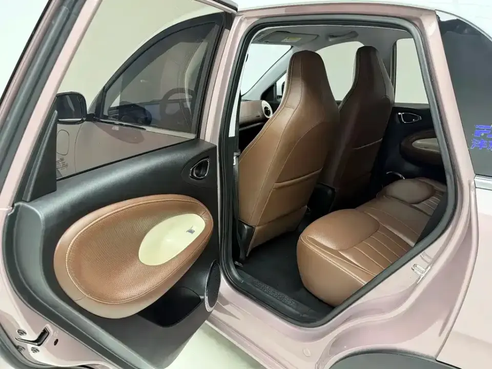 Wuling Bingo