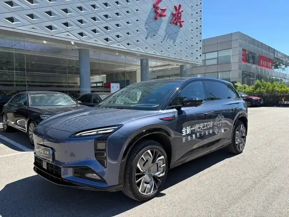 Hongqi Hongqi Tiangong 08