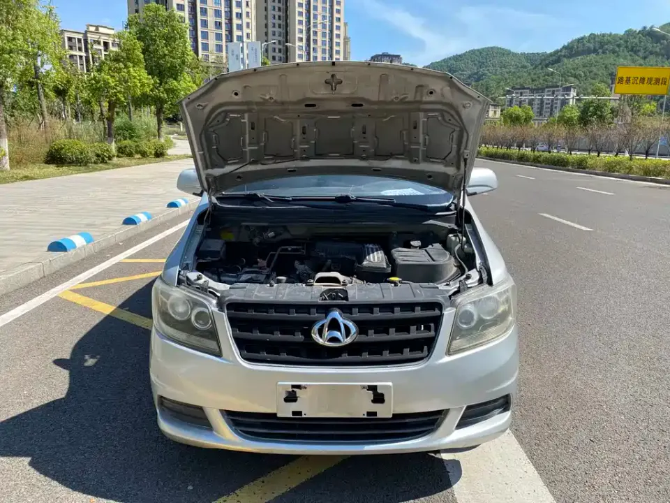 Kaicheng Ono S