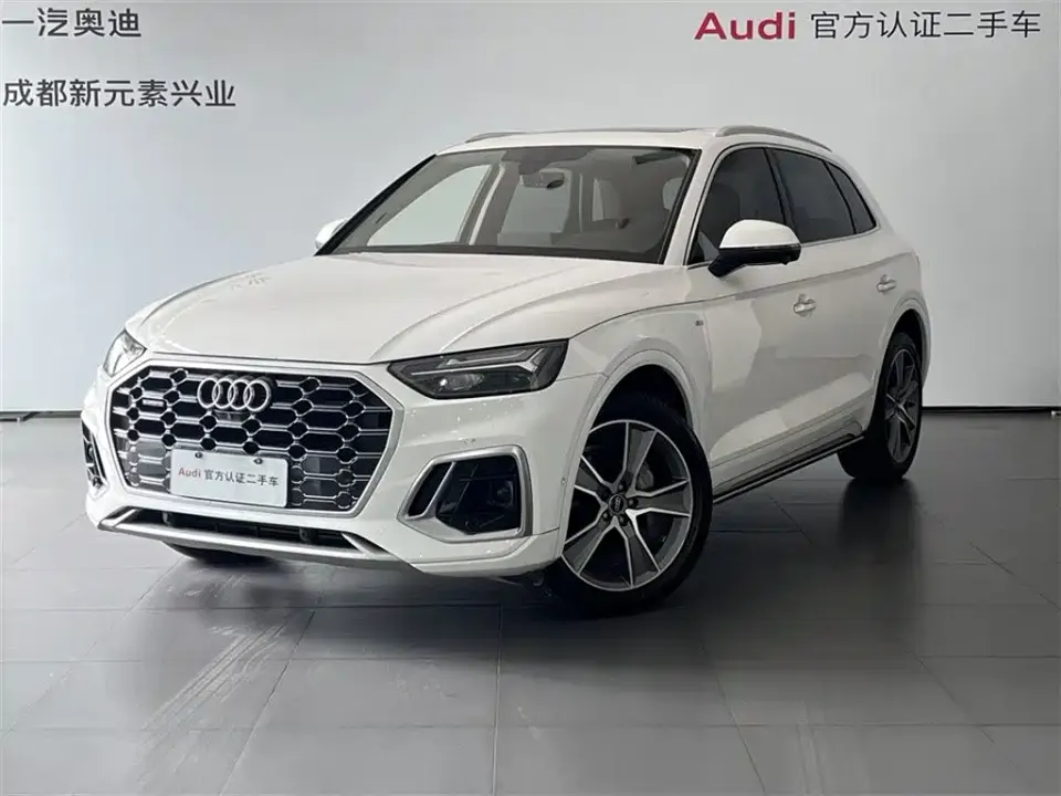 Audi Q5L