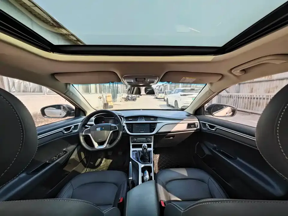 Geely Emgrand GL