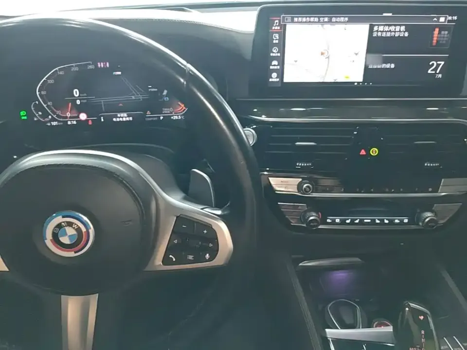 BMW 6 Series GT