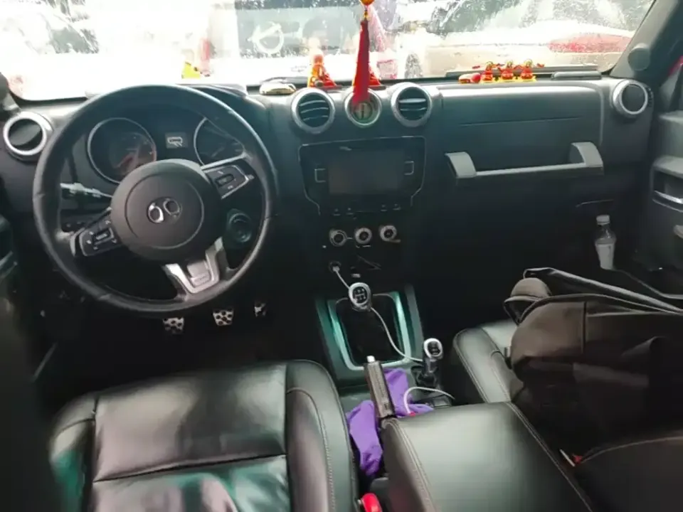 Beijing Off-Road BJ40