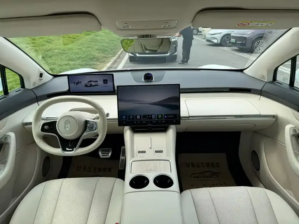Zhijie Zhijie R7