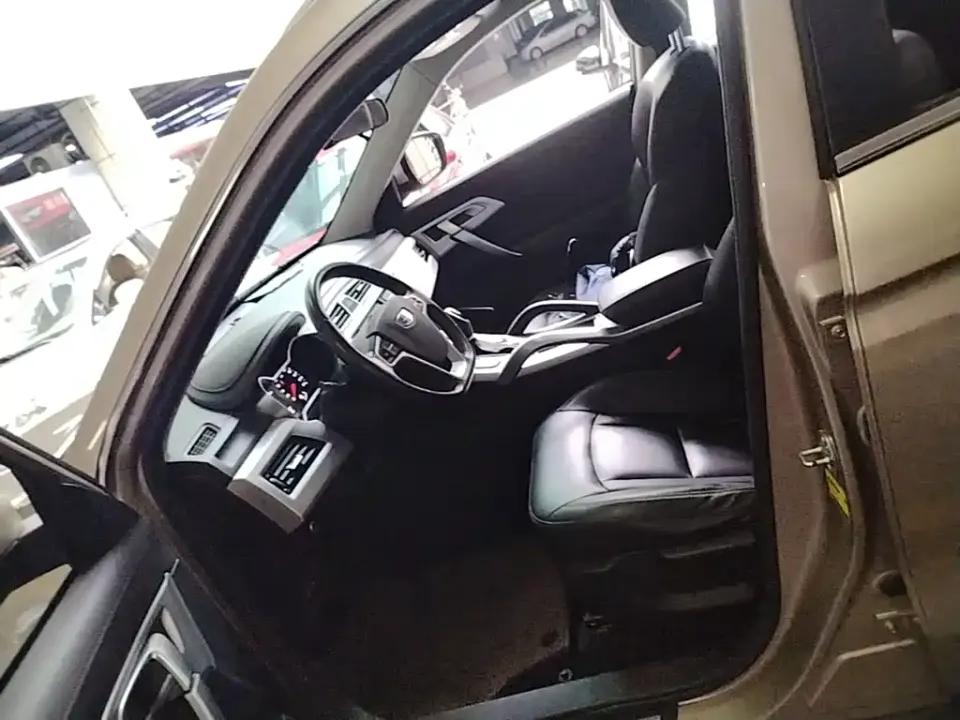 Geely Boyue
