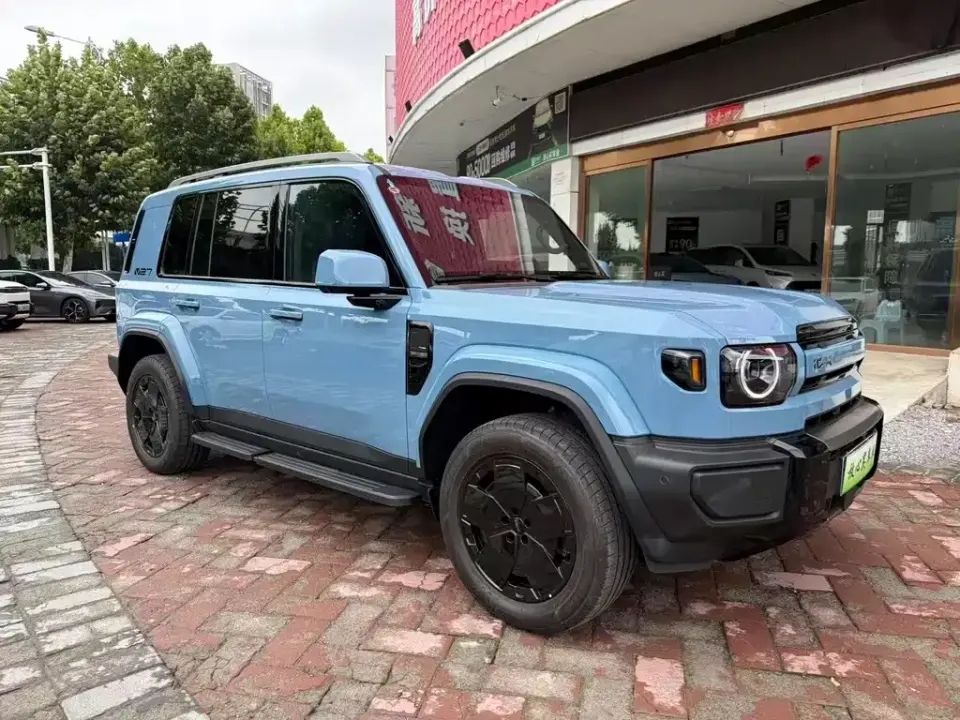 iCAR iCAR V27