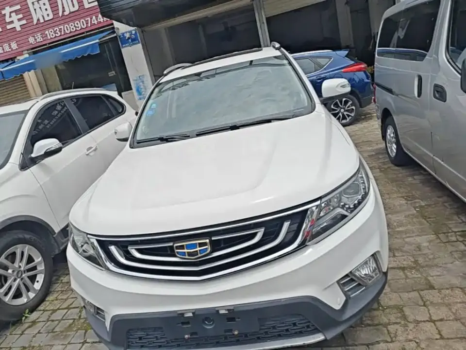 Geely Vision X6