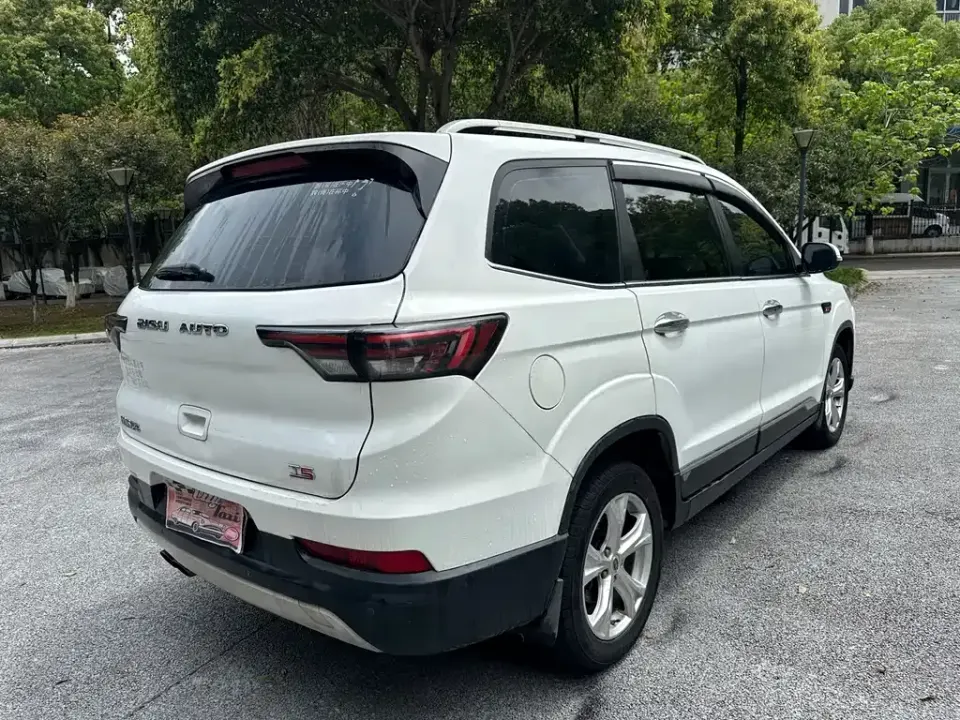 Bisu Bisu T5
