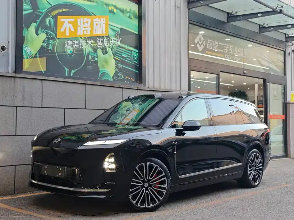 Nio ES8