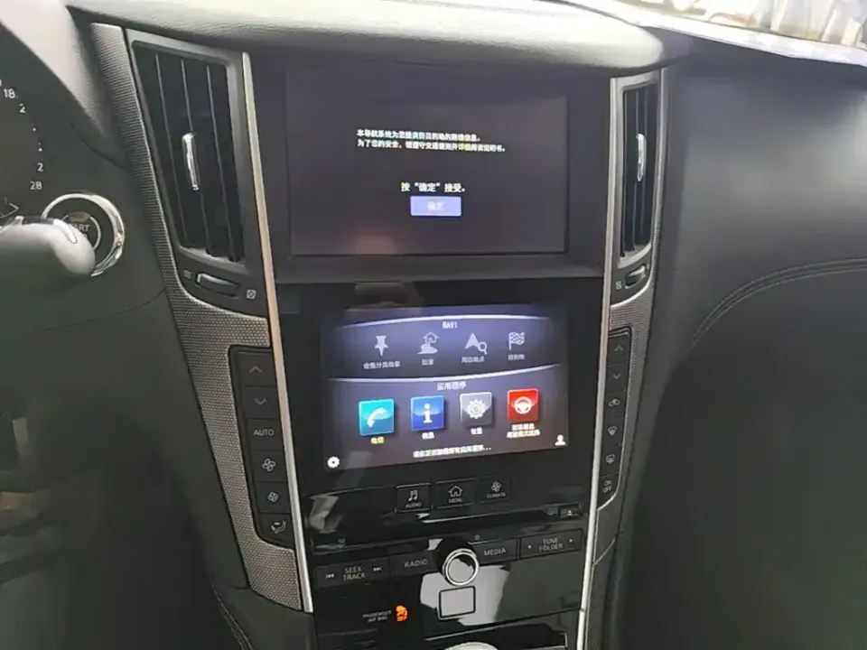 Infiniti Q50L