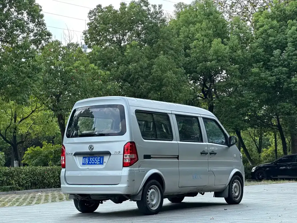 DFSK K07S