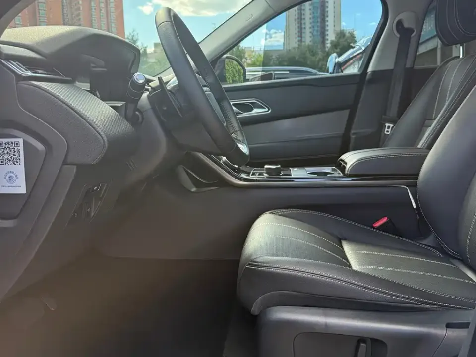 Land Rover Velar