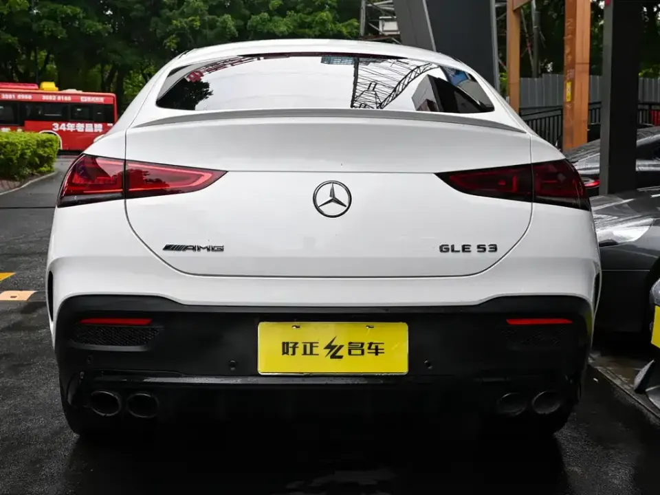 Mercedes-Benz GLE Coupe AMG
