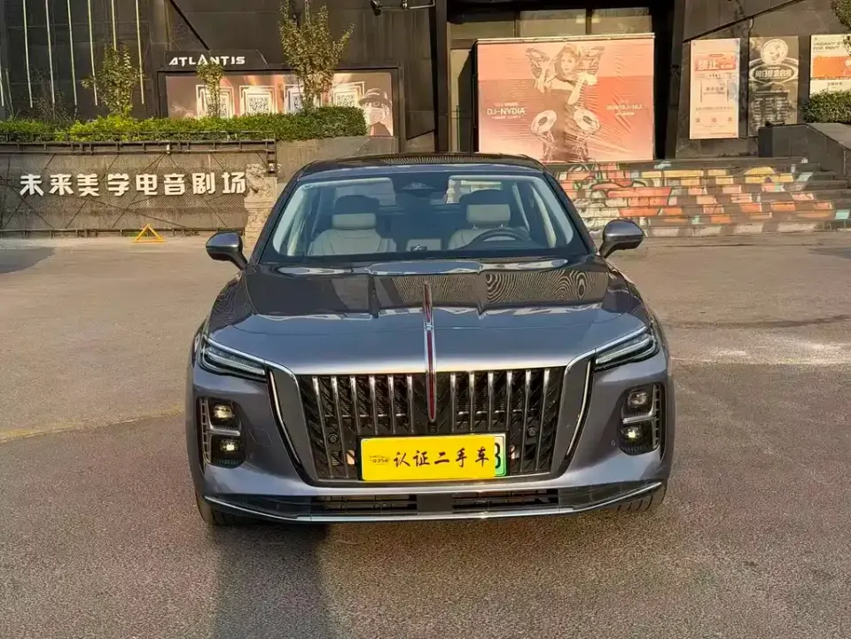 Hongqi Hongqi H5 PHEV