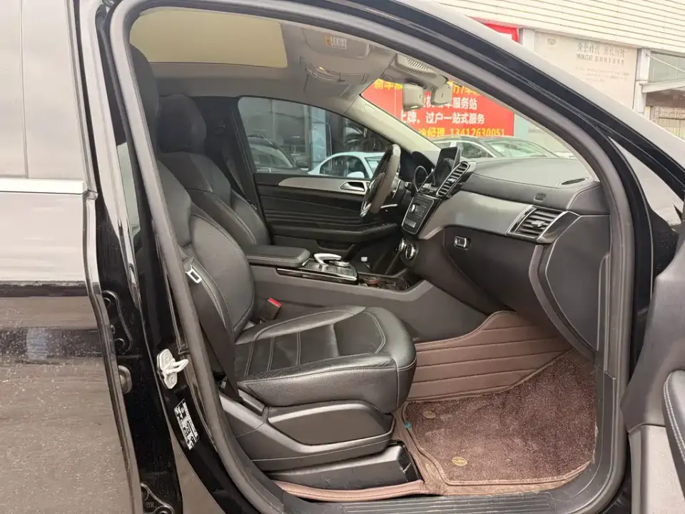 Mercedes-Benz GLE Coupe