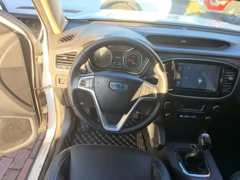 Geely Vision X6