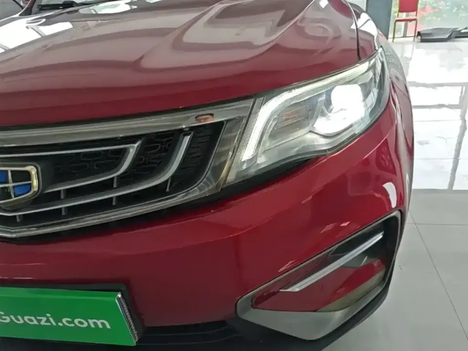 Geely Boyue