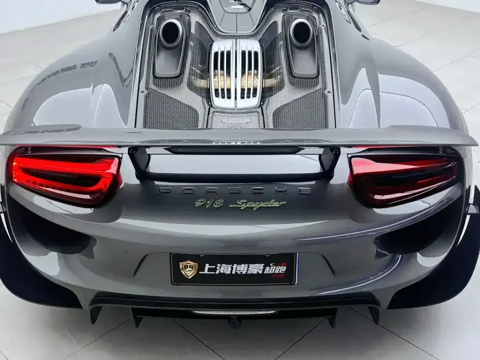 Porsche 918 Spyder