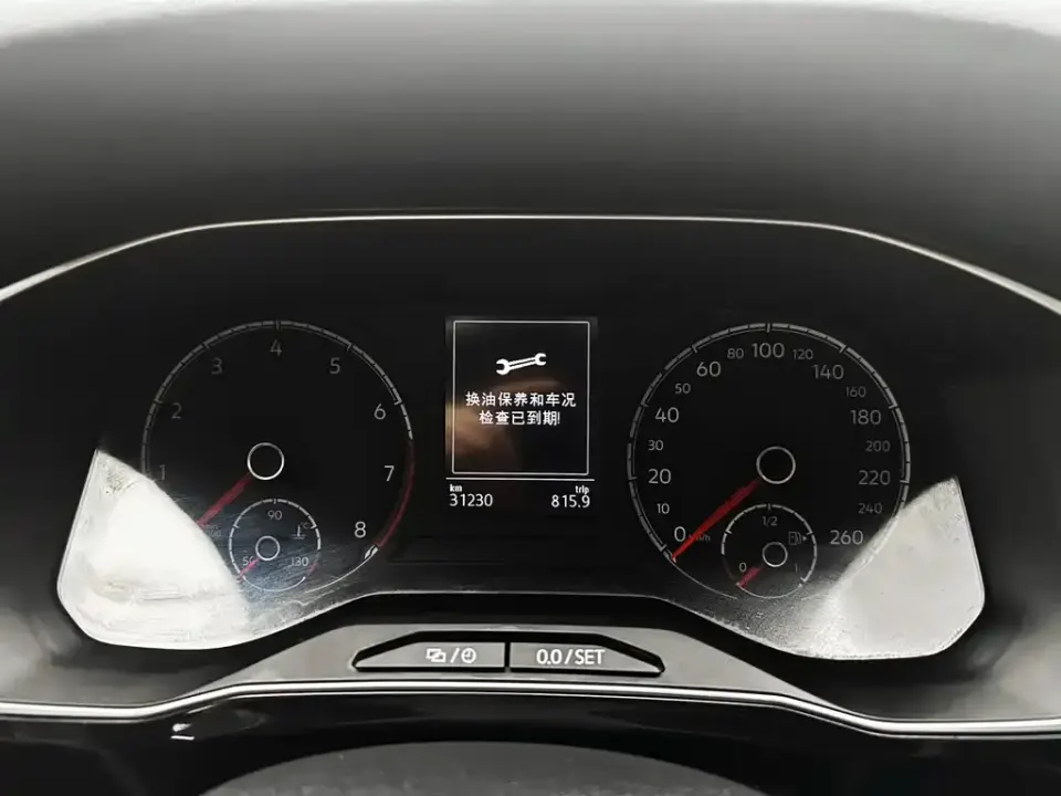 Jetta VS7