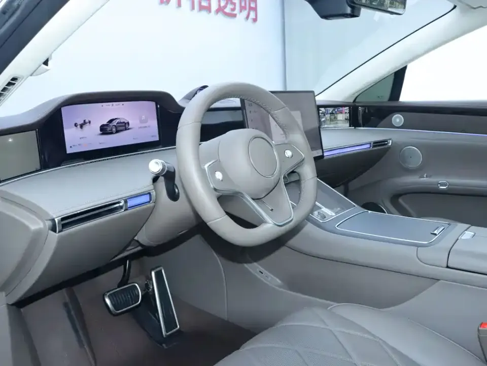 Xiangjie Xiangjie S9