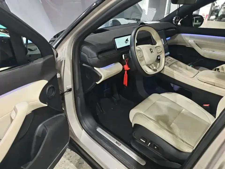 Nio ES6