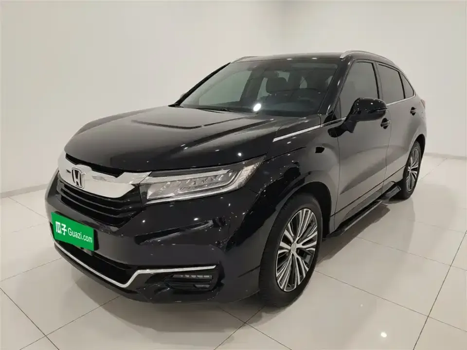 Honda Avancier