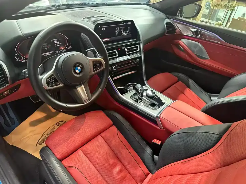 BMW 8 Series