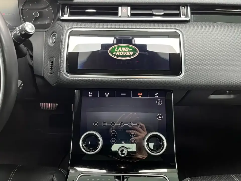 Land Rover Velar