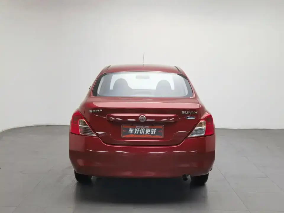 Nissan Sunny