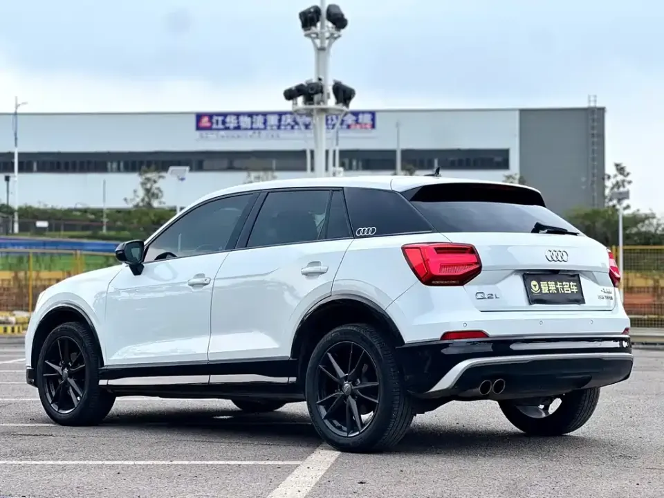 Audi Q2L