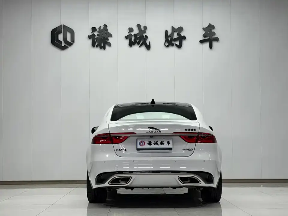 Jaguar XFL