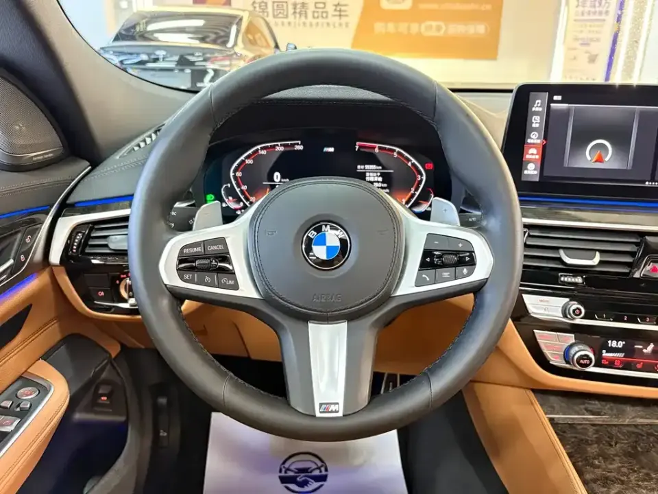 BMW 6 Series GT
