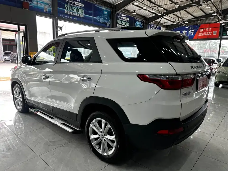 Fengguang Fengguang S560