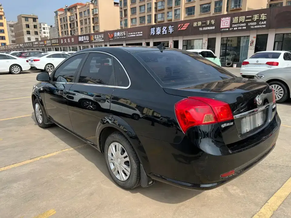 Buick Excelle