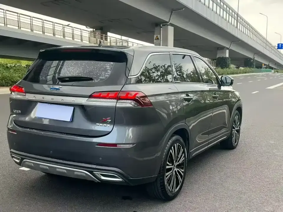 Oshan Oushang X7