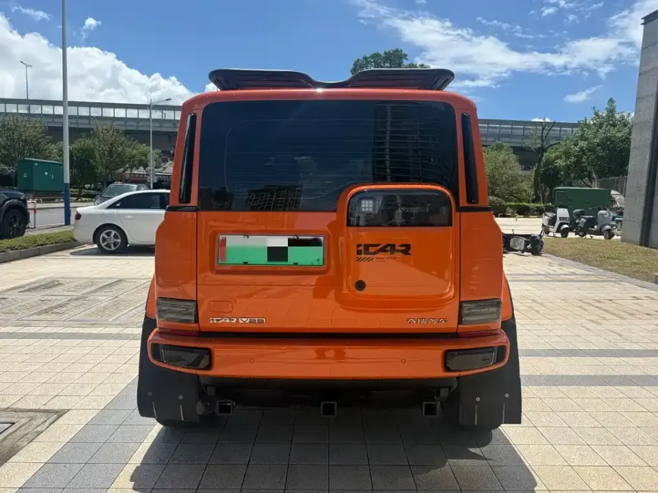 iCAR iCAR Super V23