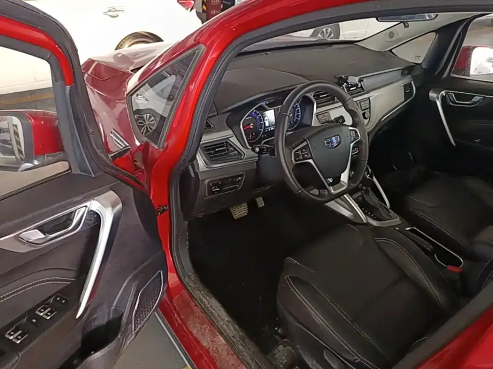 Geely Vision X3