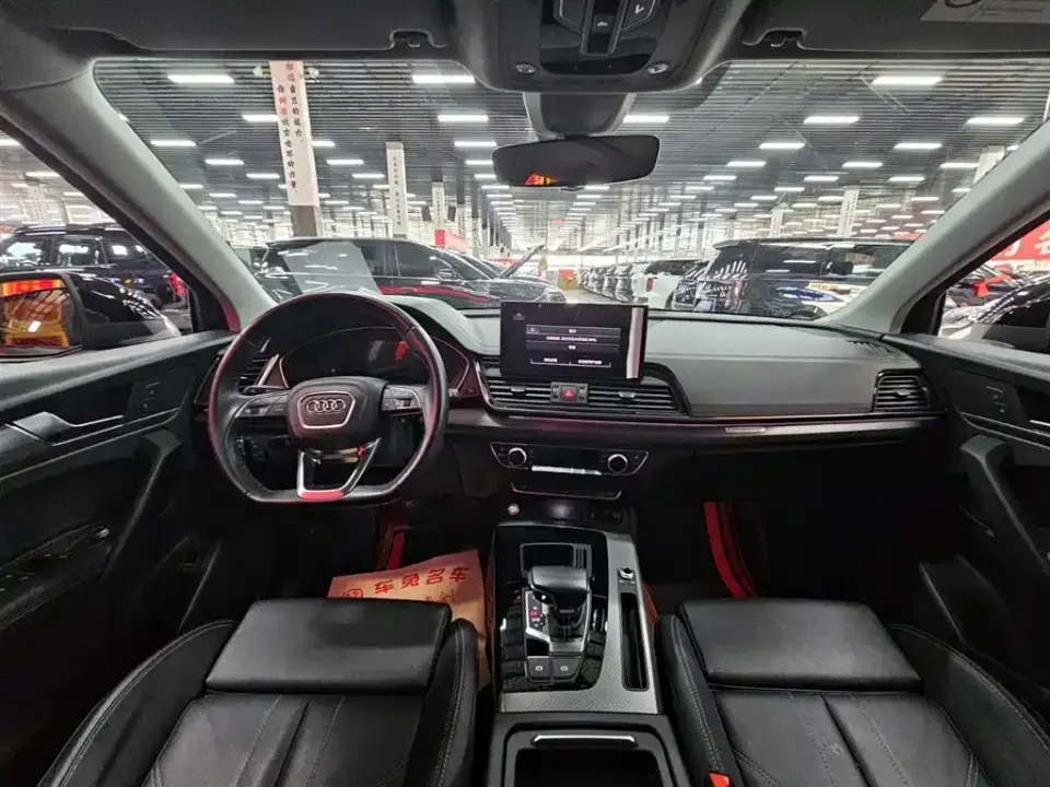 Audi Q5L