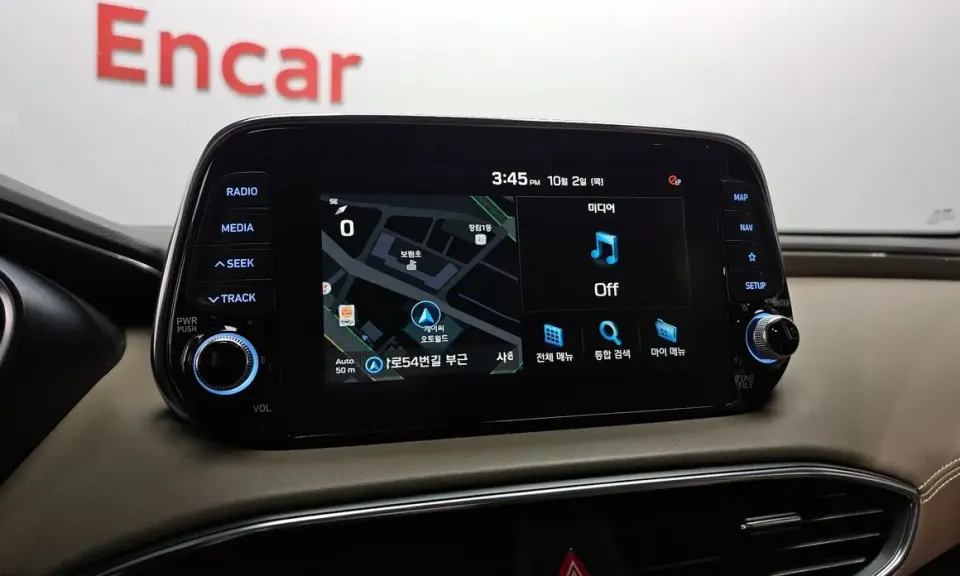Hyundai Santafe