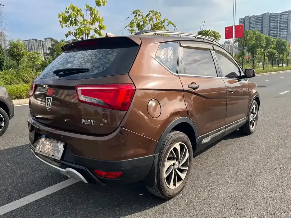 Baojun 560