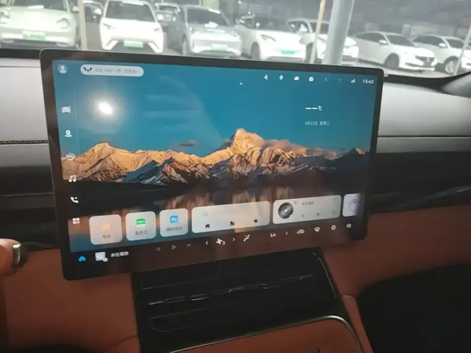 Wuling Xingguang S