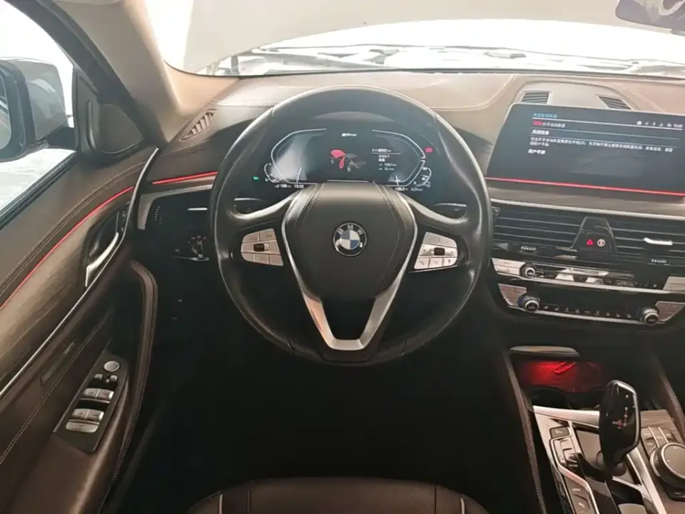 BMW 5 Series New Energy