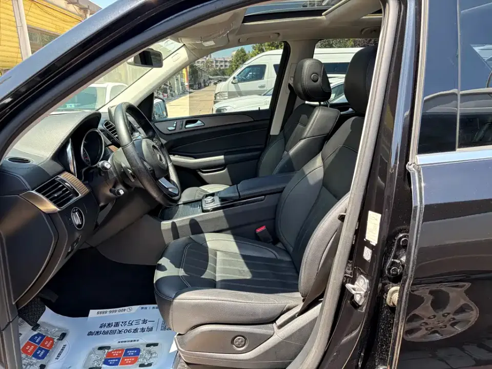 Mercedes-Benz GLE (Import)