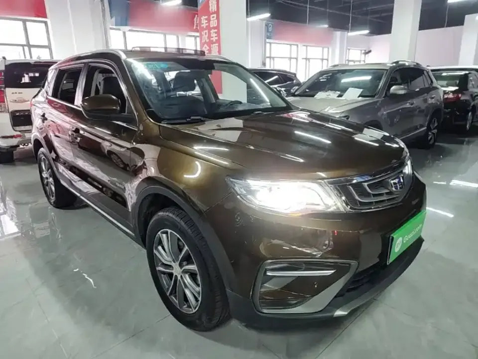 Geely Boyue