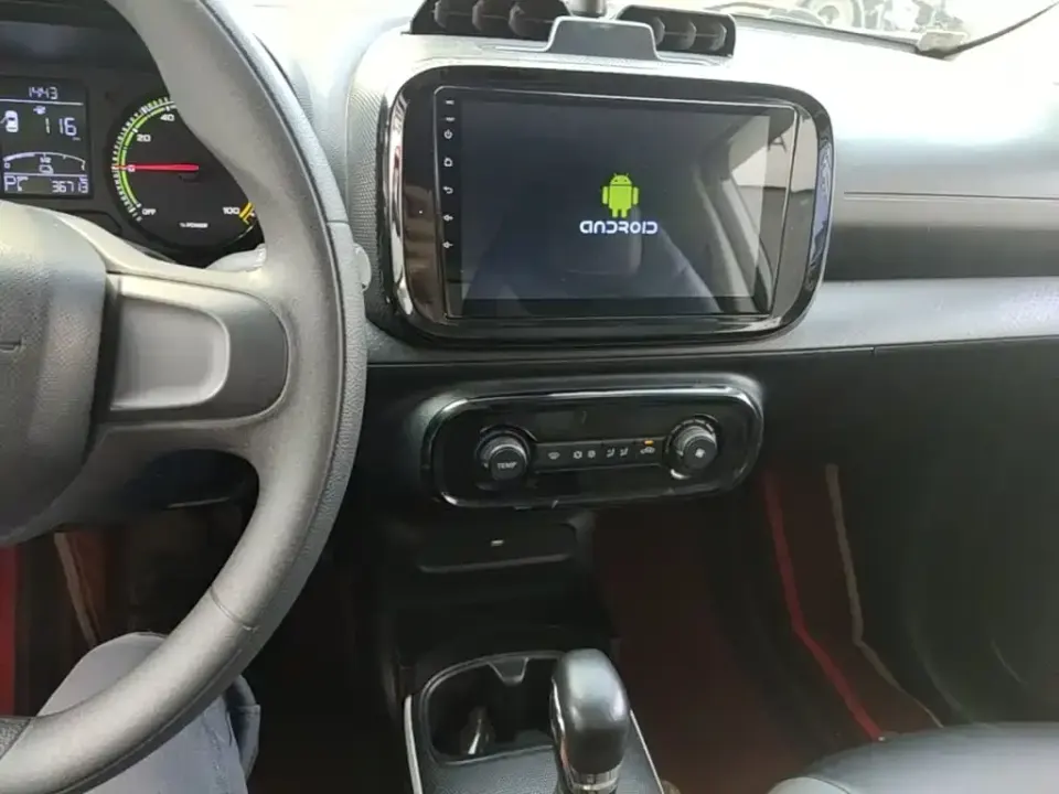 Roewe Clever