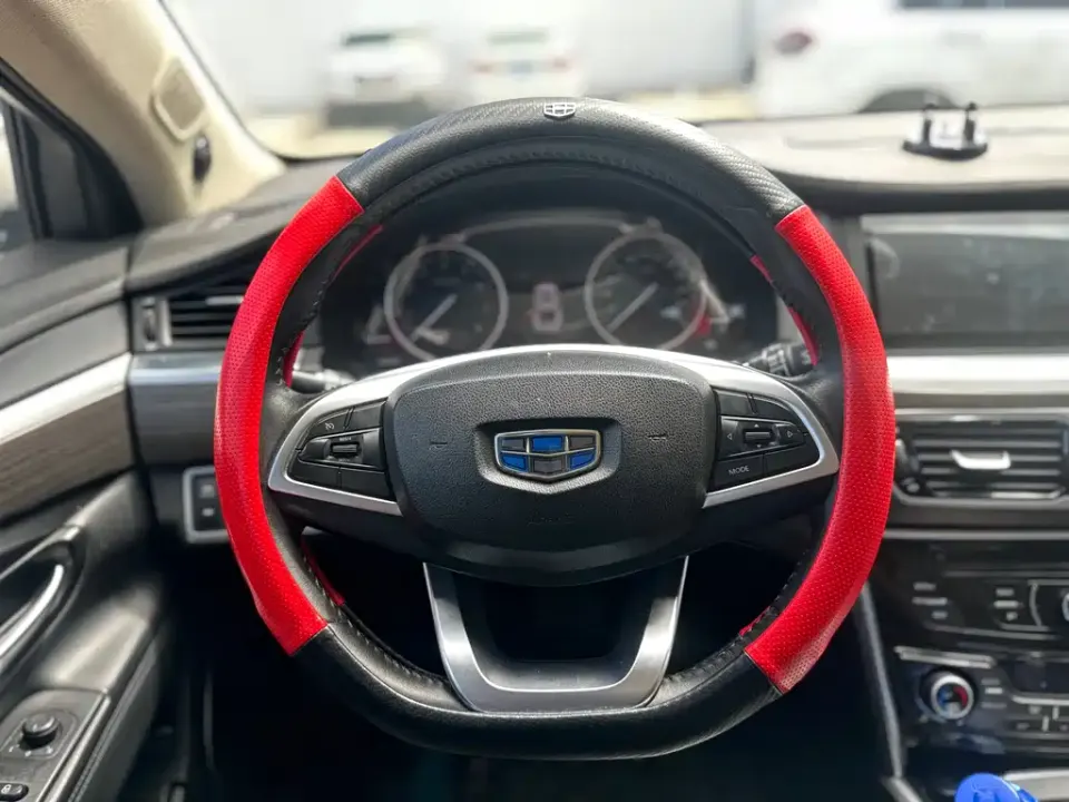 Geely Borui