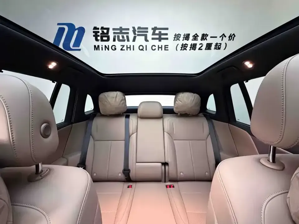 Li Li i6