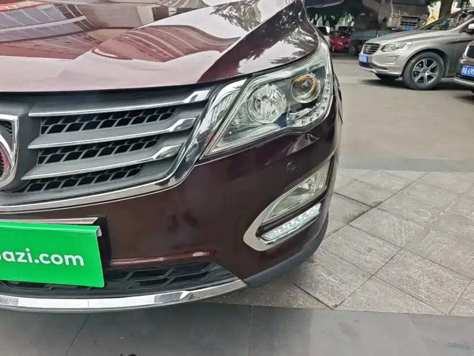 Baojun 560