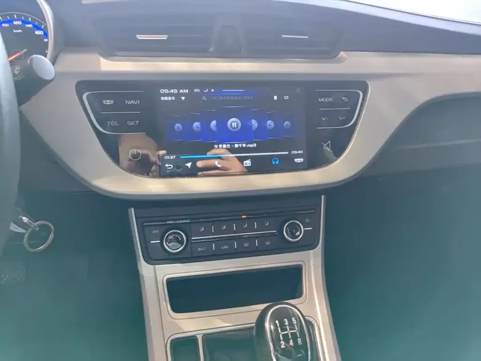 Geely Vision
