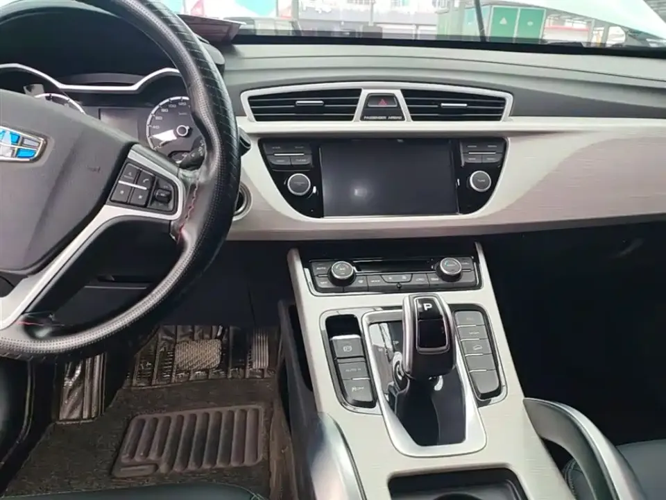 Geely Boyue